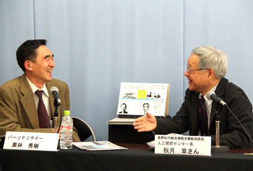 松代テレビ局のインターネット配信番組『しゃべくり松代』に秋月名誉院長が出演しました