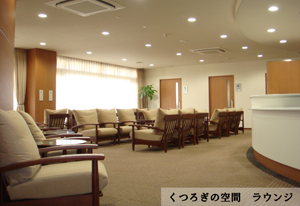 長野市のふるさと納税返礼品として当院1泊2日人間ドックを受診していただけるようになりました
