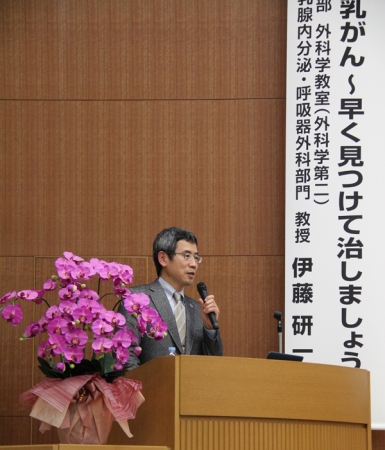 第86回長野松代総合病院病診連携研修会を開催しました