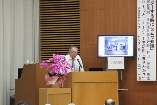 第88回長野松代総合病院病診連携研修会を開催しました