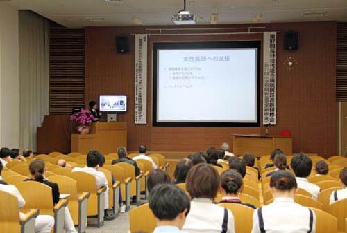 第97回長野松代総合病院病診連携研修会(第31回小児初期救急充実研修会)を開催しました