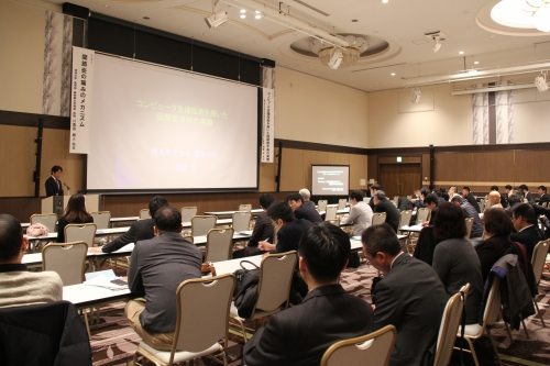 第100回長野松代総合病院病診連携研修会を開催しました