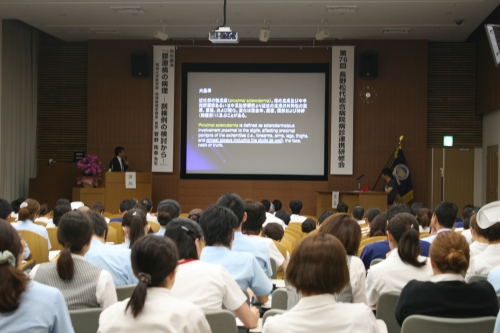 第76回長野松代総合病院病診連携研修会開催