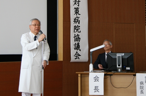 第2回長野県温暖化対策病院協議会開催