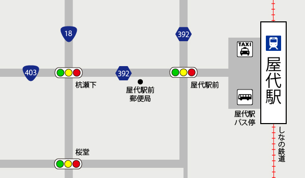 屋代駅バスのりば