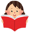 入院2~5日目読書