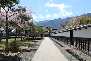 真田公園