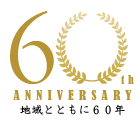 60th