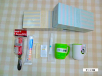サービス品