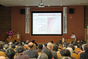 地域医療フォーラムinながの(第28回地域医療懇談会)を開催しました