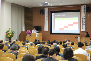 地域医療フォーラムinながの(第30回地域医療懇談会)を開催しました