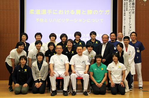 第3回市民健康セミナー