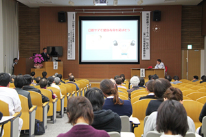 地域医療フォーラムinながの(第31回地域医療懇談会)を開催しました