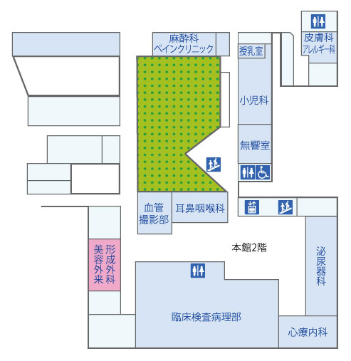 形成外科外来が本館2階へ移転しました