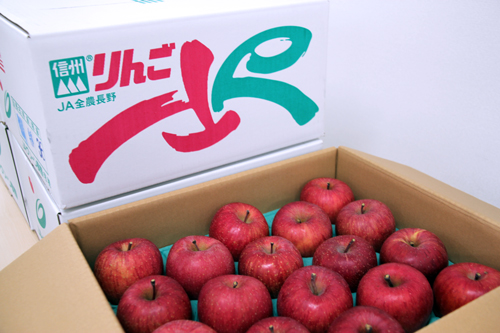「長野県りんごの日」JAグリーン長野様よりりんごが寄贈されました