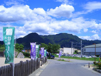 松代城趾から眺める尼厳山(あまかざりやま)と奇妙山