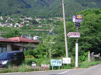 松代町東条地区の入り口