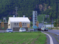 看板によれば、松代はエノキ茸発祥の地でもあるようです