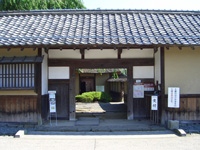 国の重要文化財である旧横田家住宅