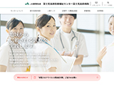 富士見高原医療福祉センター富士見高原病院