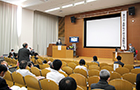 院内学会