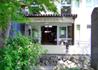 その松代公民館近影(歴史資料展示あり)
