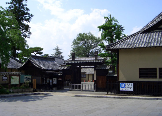 松代藩文武学校