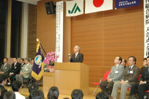 入会式・全体会議を開催