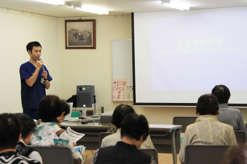 介護予防教室「いつまでも動けるからだづくり」を開催しました