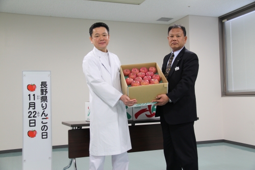 「長野県りんごの日」りんご贈呈式が行われました