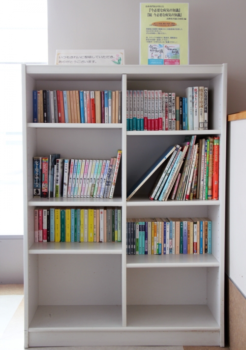 院内図書コーナー(まつしろ文庫)を開設しました