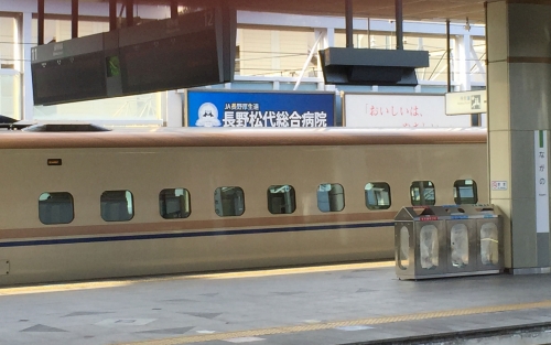 病院サインの掲示、地域事業にも協賛!!