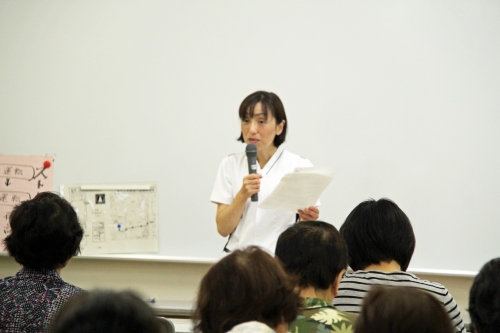 介護予防教室「こころとからだも健やかに」を開催しました