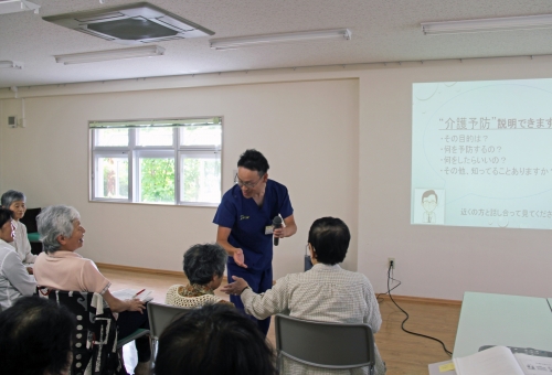 介護予防教室「生活を見つめ直そう その1」を開催しました