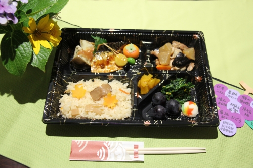 入院患者さんのお食事で「秋の行楽弁当」が提供されました