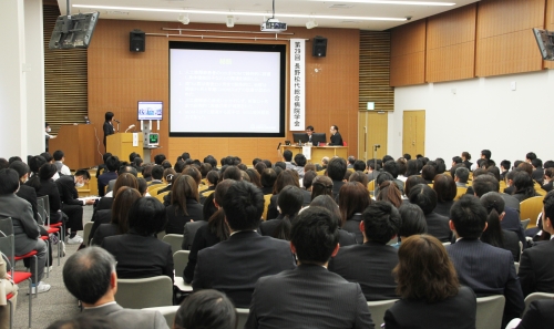 第29回長野松代総合病院学会を開催しました