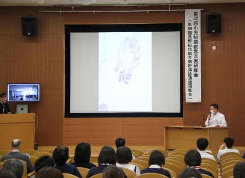 第32回小児初期救急充実研修会(第99回長野松代総合病院病診連携研修会)を開催しました