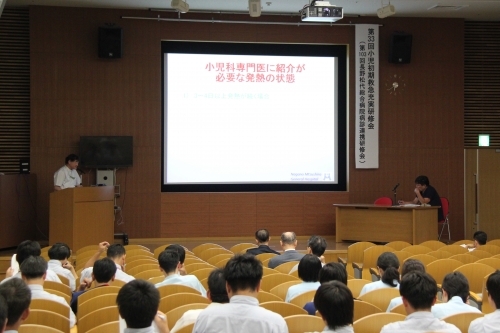 第33回小児初期救急充実研修会(第103回長野松代総合病院病診連携研修会)を開催しました