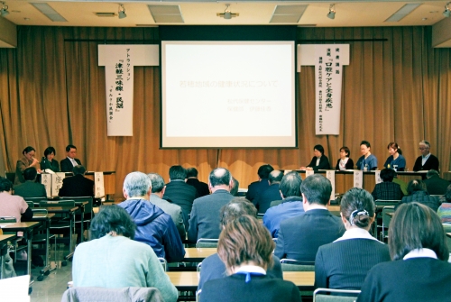第30回若穂地域医療懇談会が開催されました