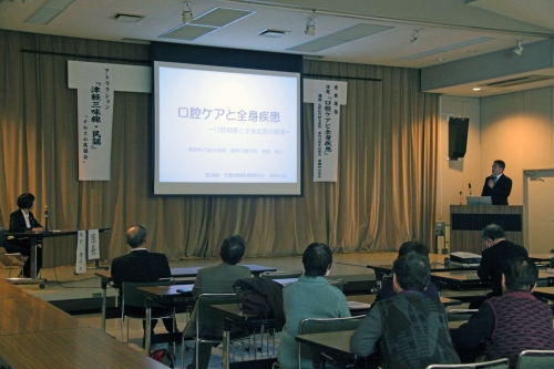 第30回若穂地域医療懇談会が開催されました