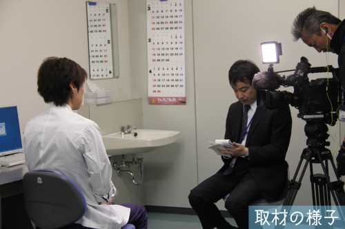 SBC信越放送で当院ダイエット科が取り上げられました