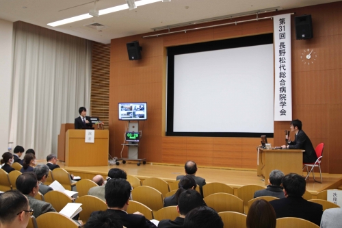 第31回長野松代総合病院学会を開催しました
