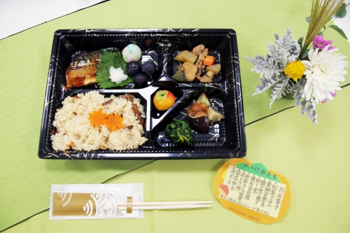 入院患者さんの昼食で「秋の行楽弁当」が提供されました(9/18)