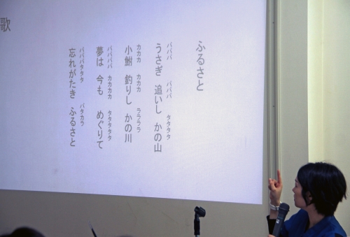 介護予防教室『維持しよう。嚥下機能』を開催しました(10/9)