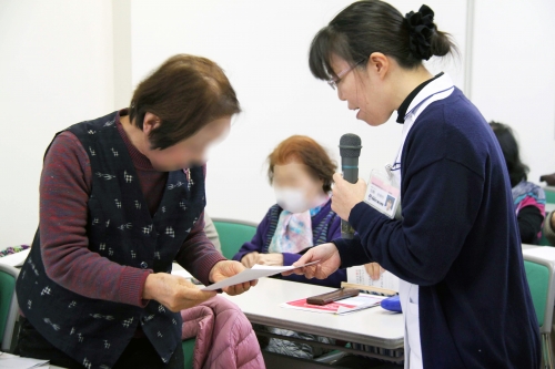 介護予防教室『認知症は予防できるの？ 認知症は身近な病気』を開催しました(11/20)