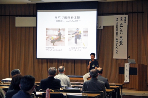 第32回若穂地域医療懇談会で当院職員が講演を行いました(2/21)