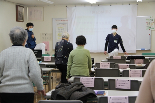 介護予防教室を開催しました(1/27)