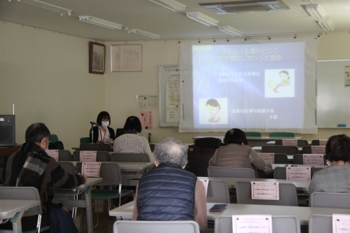 介護予防教室を開催しました(2/3)