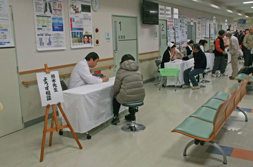 若穂病院「健康まつり」開催