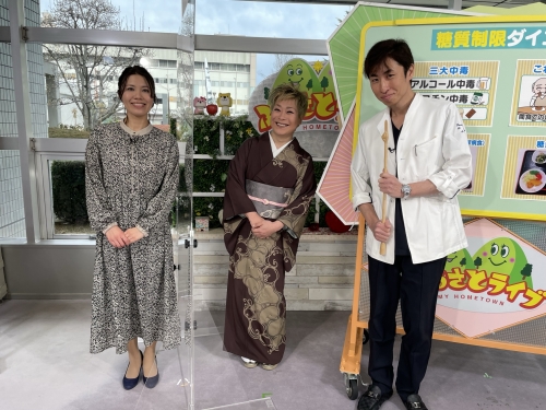 前川智ダイエット科部長がNBS長野放送「ふるさとライブ」にスタジオ生出演しました